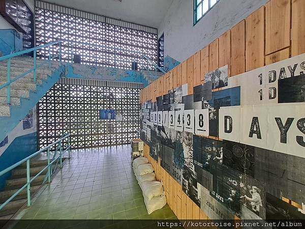 [台灣/新北] 2023.7 沉重的歷史: 白色恐怖景美紀念