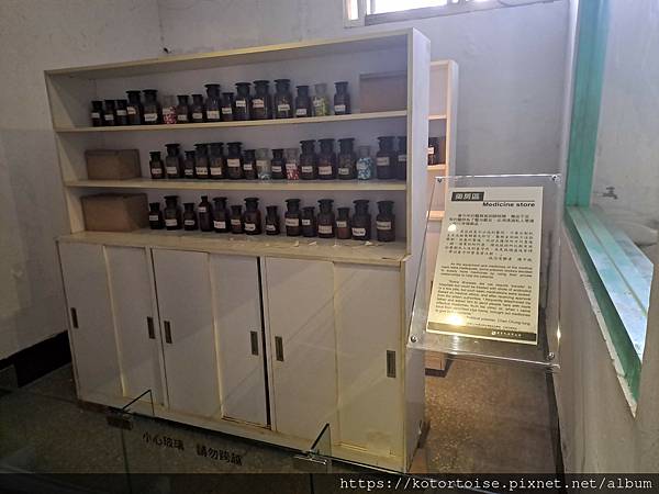 [台灣/新北] 2023.7 沉重的歷史: 白色恐怖景美紀念