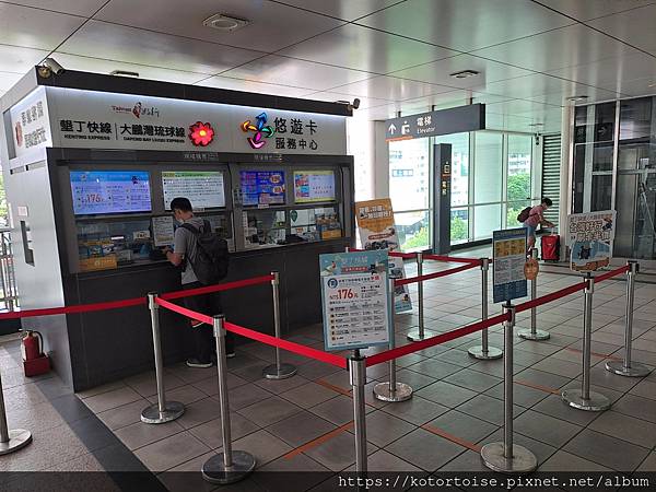 [台灣/屏東] 2023.9 恆春小旅行