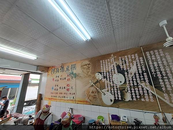 [台灣/屏東] 2023.9 恆春美食吃不停