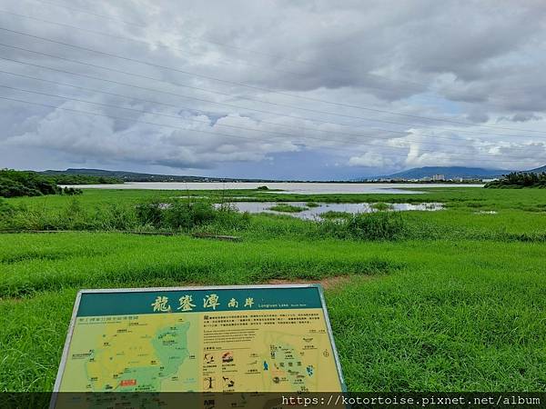 [台灣/屏東] 2023.9 觀海: 後壁湖 -> 白沙灣 