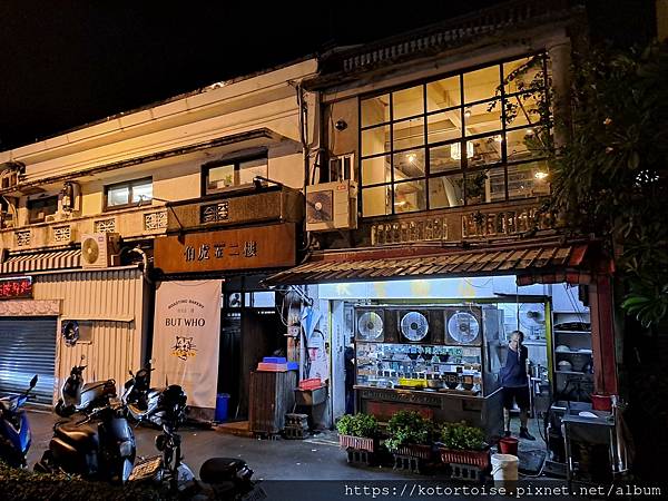 [台灣/屏東] 2023.9 恆春美食吃不停