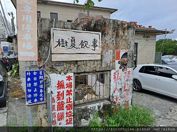 [台灣/屏東] 2023.9 恆春小旅行