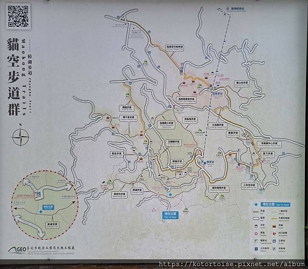 [台灣/新北] 2023.10 銀河越嶺: 銀河洞到貓空纜車