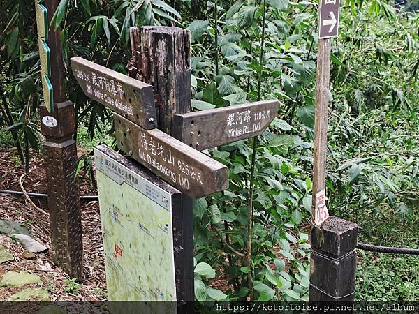 [台灣/新北] 2023.10 銀河越嶺: 銀河洞到貓空纜車