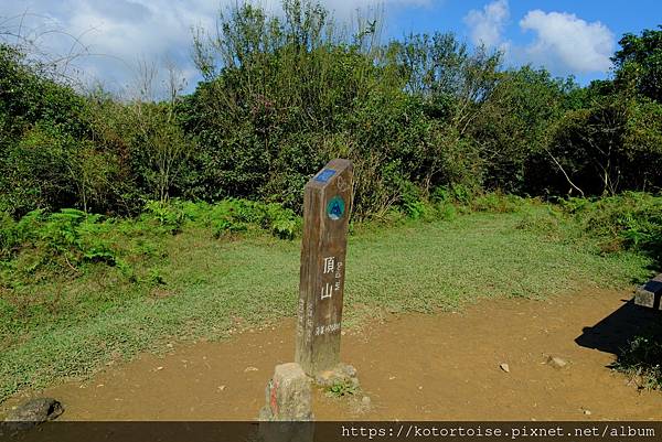 [台灣/台北] 2023.11 陽明山大縱走東段: 風櫃嘴至