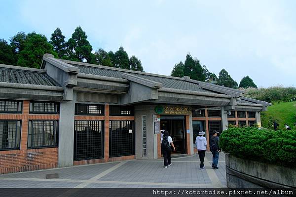 [台灣/台北] 2023.11 陽明山大縱走東段: 風櫃嘴至