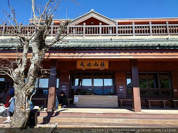 [台灣/南投] 2023.11 雲海日出黃金大草原: 奇萊南