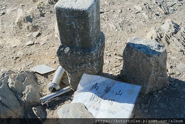 [台灣/南投] 2023.11 雲海日出黃金大草原: 奇萊南