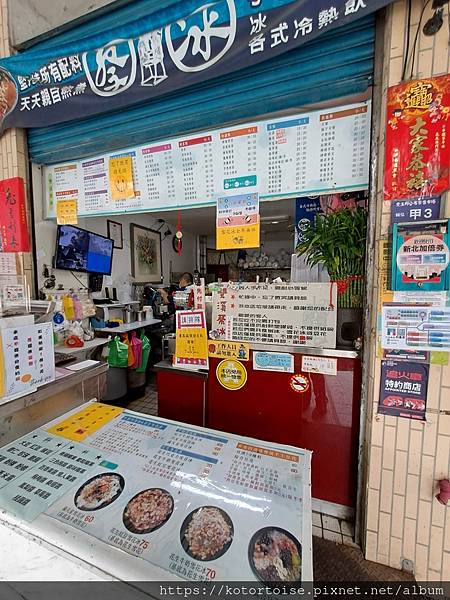 [台灣/新北] 2023.11 半屏山的台灣雪: 芒草花季