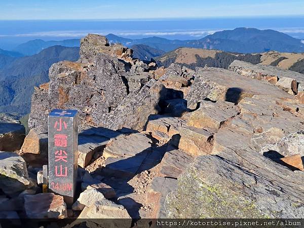 [台灣/新竹 苗栗] 2023.12 世紀奇峰 - 大霸尖山