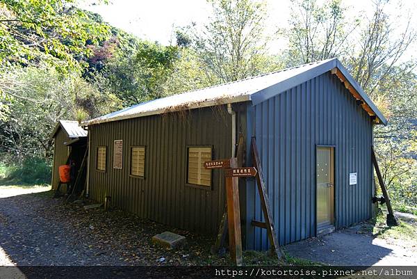 [台灣/新竹 苗栗] 2023.12 世紀奇峰 - 大霸尖山