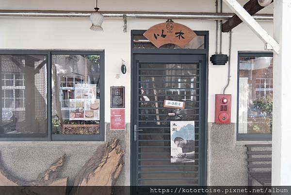 [台灣/新北] 2024.1 參訪祖師廟,漫步三峽老街