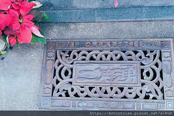 [台灣/新北] 2024.1 參訪祖師廟,漫步三峽老街