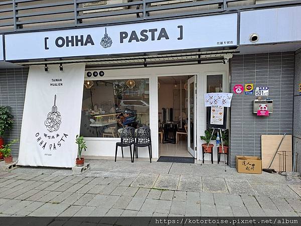 [台灣/花蓮] 2024.1 花蓮美食吃不停