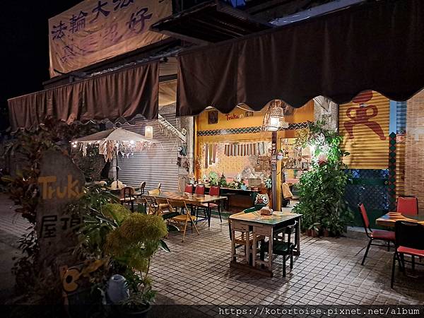 [台灣/花蓮] 2024.1 花蓮美食吃不停