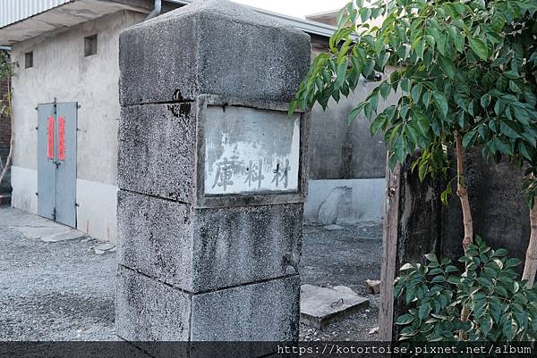 [台灣/屏東] 2024.2 順遊潮州萬巒