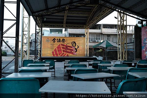 [台灣/屏東] 2024.2 順遊潮州萬巒