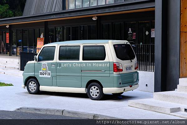 [台灣/新北] 2024.2 大年初二來溪頭走春