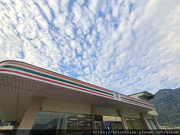 [台灣/南投] 2024.3 坐車比爬山累: 參訪郡大山