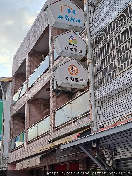 [台灣/台東] 2024.4 都蘭小日子