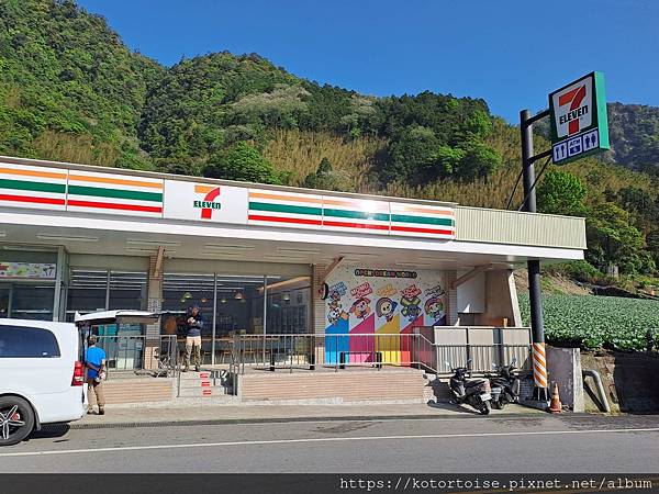 [台灣/台中] 2024.4 武陵二秀品田池有 兩天一夜 (