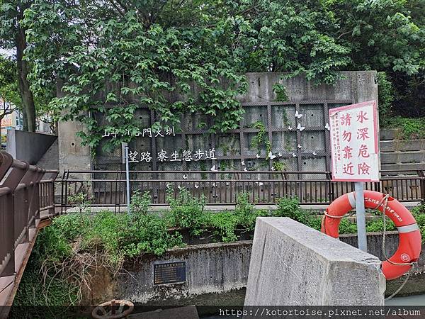 [台灣] 2024.5 腳踏車分段環島第一段 (上): 新店