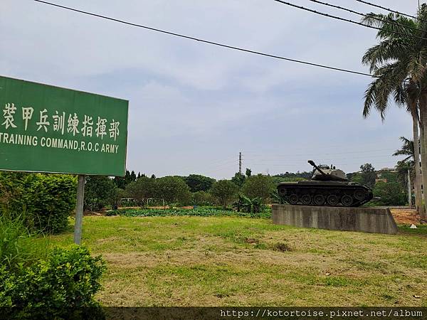 [台灣] 2024.5 腳踏車分段環島第一段 (上): 新店