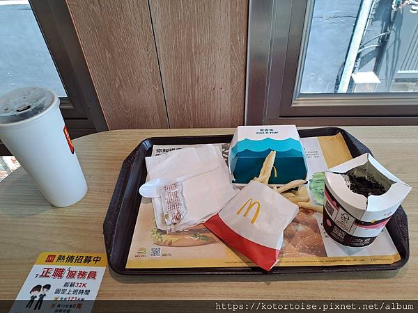 [台灣] 2024.5 腳踏車分段環島第一段 (上): 新店