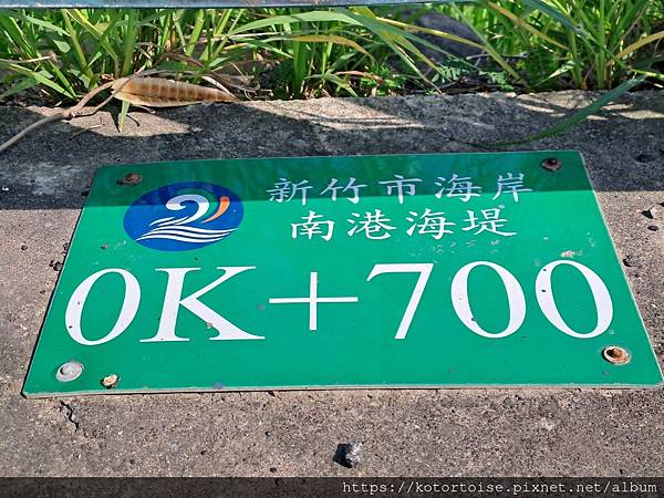 [台灣] 2024.5 腳踏車分段環島第一段 (上): 新店