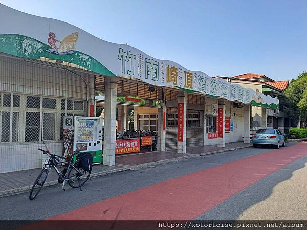 [台灣] 2024.5 腳踏車分段環島第一段 (上): 新店