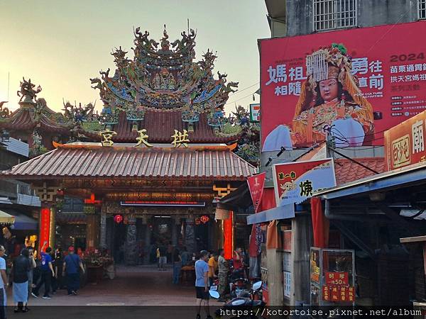 [台灣] 2024.5 腳踏車分段環島第一段 (上): 新店