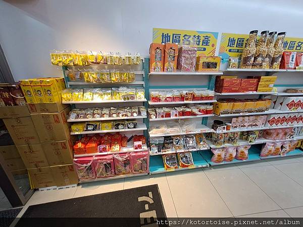 [台灣] 2024.5 腳踏車分段環島第一段 (上): 新店