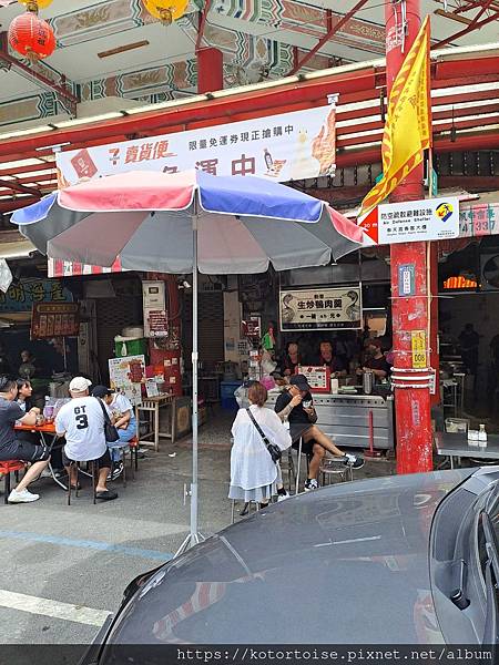 [台灣] 2024.6 腳踏車分段環島第二段 (上): 斗六