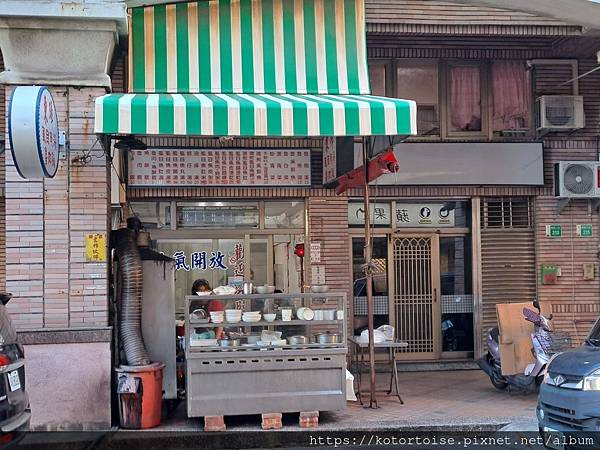 [台灣/台南] 2024.7 德陽艦上保衛地球，漁光島踏浪玩