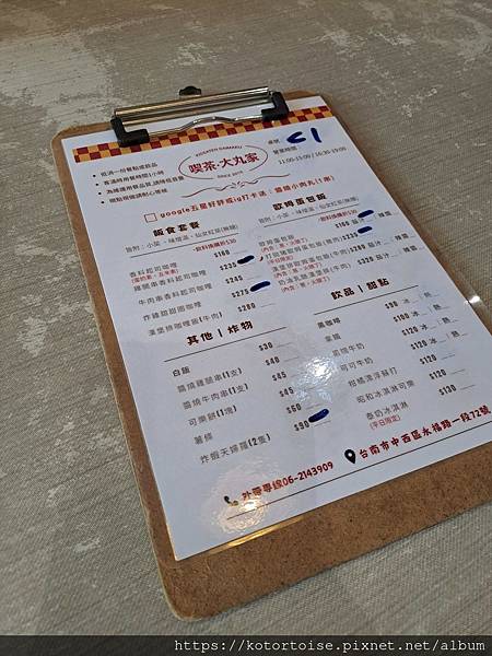 [台灣/台南] 2024.7 小嘗台南美食