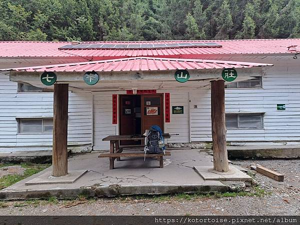 [台灣/台中] 2024.8 雪北下翠池一