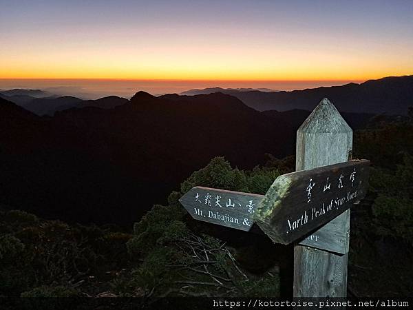[台灣/台中] 2024.8 雪北下翠池 (中)