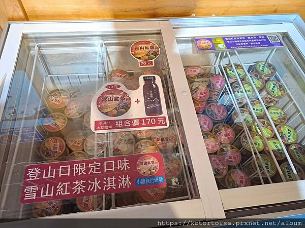 [台灣/台中] 2024.8 雪北下翠池 (下)