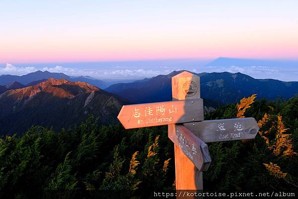 [台灣/台中] 2024.8 雪北下翠池 (下)