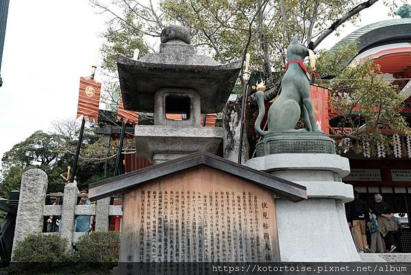 [北陸關西] 2025.4 人山人海伏見稻荷大社，萬紫千紅平