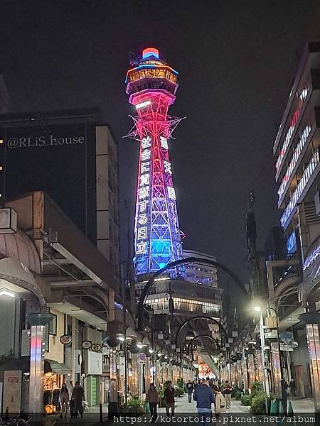 [日本北陸關西] 2025.4 大阪通天閣熱鬧滾滾