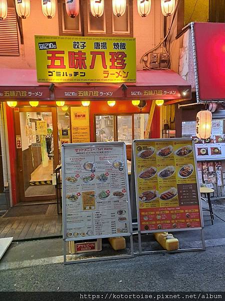 [日本北陸關西] 2025.4 大阪通天閣熱鬧滾滾