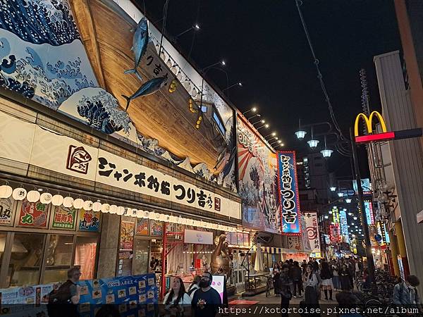 [日本北陸關西] 2025.4 大阪通天閣熱鬧滾滾