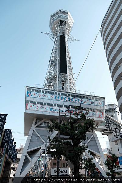 [日本北陸關西] 2025.4 大阪通天閣熱鬧滾滾