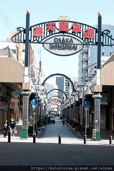 [日本北陸關西] 2025.4 大阪通天閣熱鬧滾滾