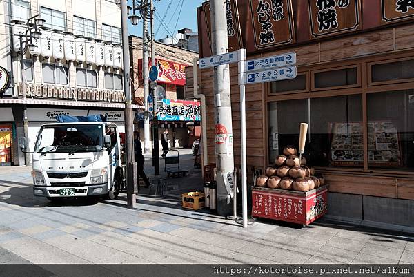 [日本北陸關西] 2025.4 大阪通天閣熱鬧滾滾