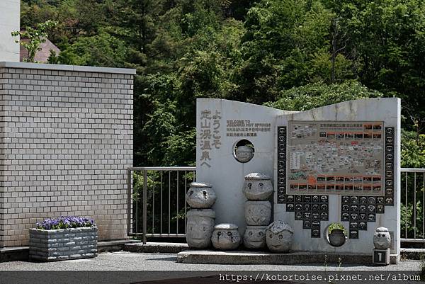 [日本北海道] 2025.6 北海道七天六夜自駕趣