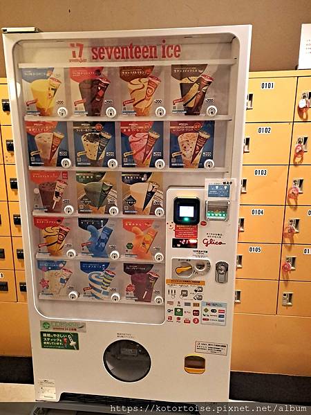 [日本北海道] 2025.6 朝里川溫泉趣,秘境賞夜景