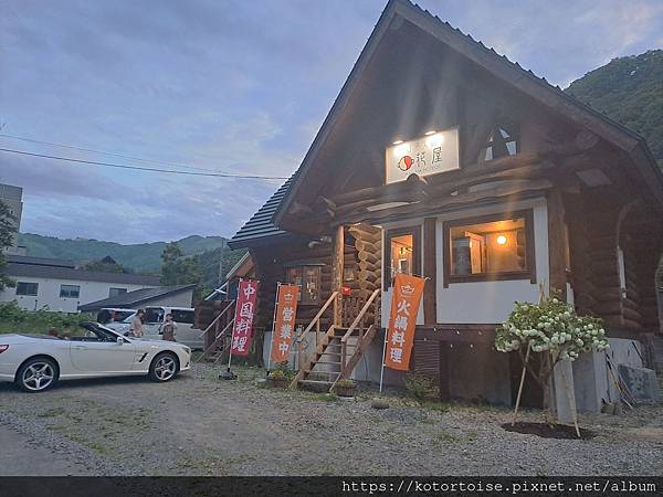 [日本北海道] 2025.6 朝里川溫泉趣,秘境賞夜景